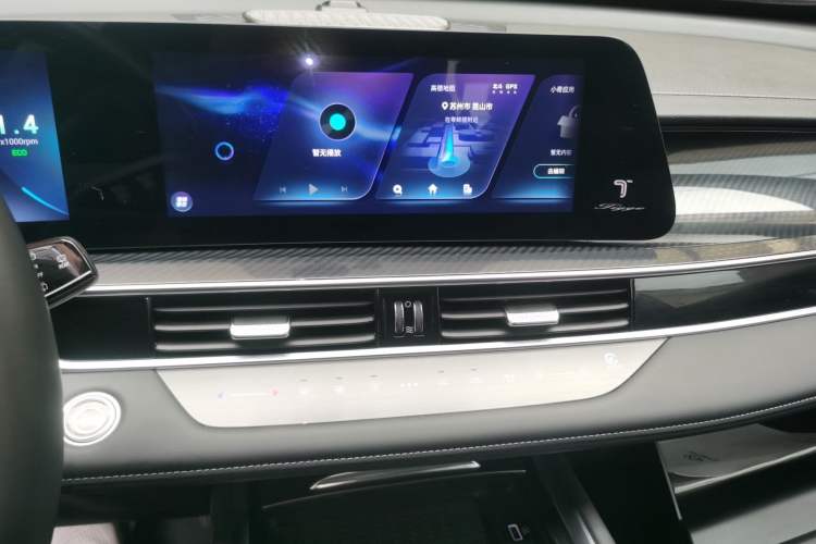 Used Chery Tiggo 7 PLUS 2023 Facelift 1.6 TGDI DCT Luxury Model Audio And AC Panel