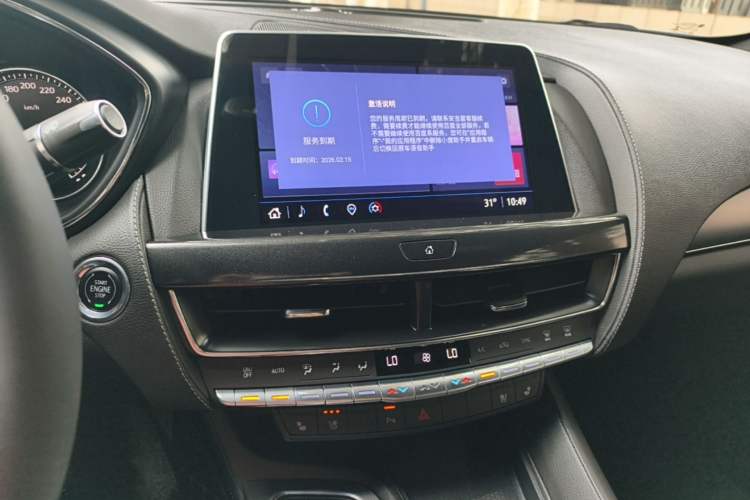 Used Cadillac CT5 2022 28T Luxury Version (Standard Edition)