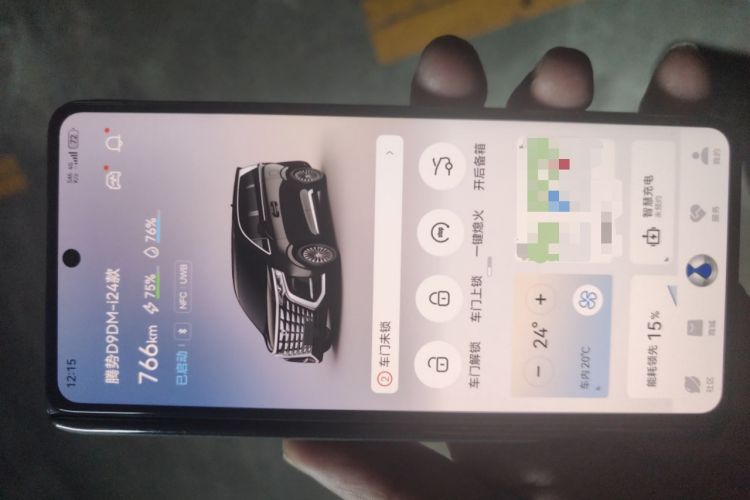 Used Denza D9 2024 DM-i 980 Four-Wheel Drive Prestige Model