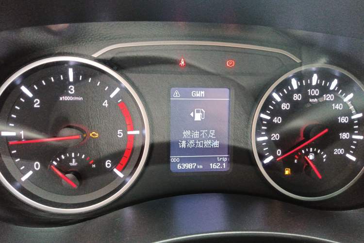 Used Great Wall Wingle 7 2021 2.0T Diesel Two-Wheel Drive Elite Version Big Double GW4D20M