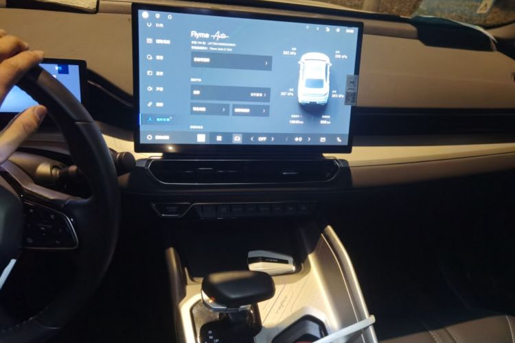 Used Geely Auto Preface 2025 Dongfang Yao 1.5TD Kunlun Edition Audio And AC Panel