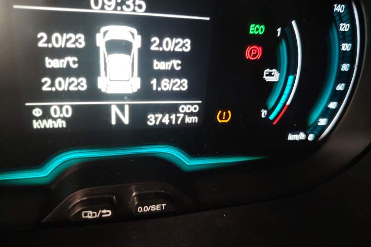 Used Chery New Energy Little Ant 2019 4-Seater Smart Luxe Version 30.6 kWh