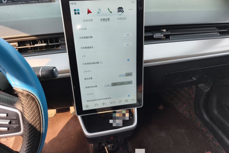 Used NETA V 2021 Standard Range Entertainment Version – Upgraded Model
