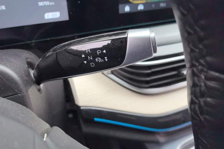 Used Chery New Energy eQ7 2023 512 km Max
