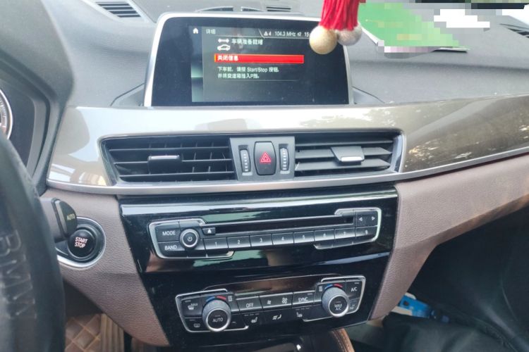 Used BMW X1 New Energy 2018 xDrive25Le Luxury Model