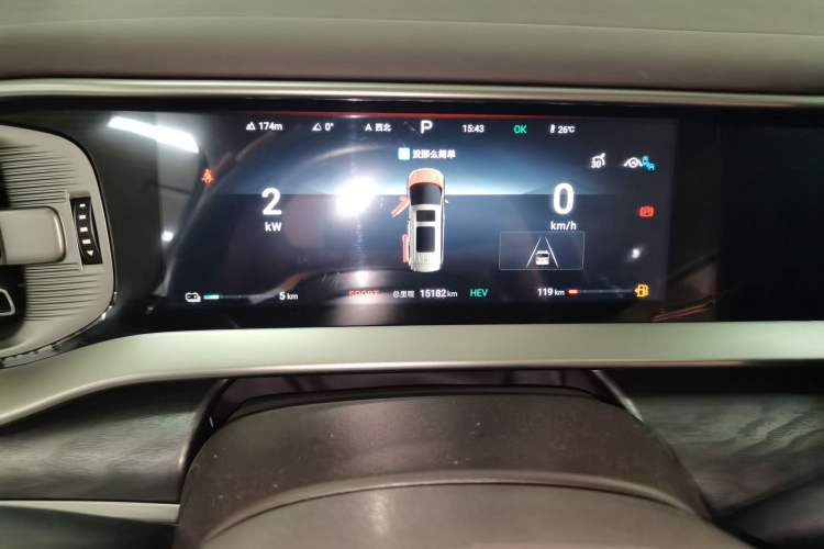 Used Denza D9 2024 DM-i 970 Luxury Model
