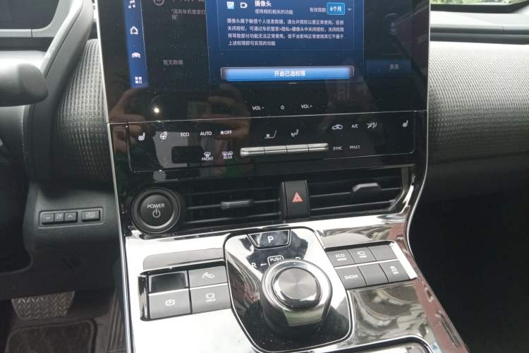 Used Toyota FAW Toyota bZ4X 2022 Two-Wheel Drive Long-Range PRO Version