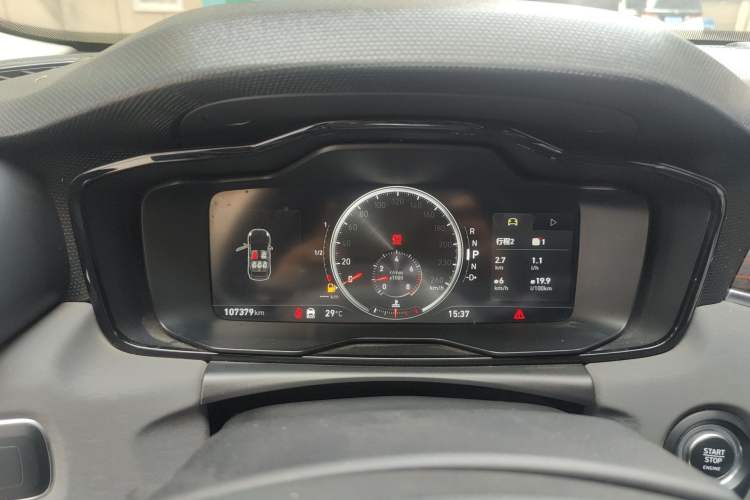 Used Lynk & Co 02 2020 1.5T DCT Two-Wheel Drive Pro Edition Instrument Cluster