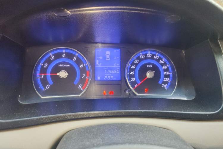 Used Geely Auto Ocean 2015 1.5L Manual Elite Model
