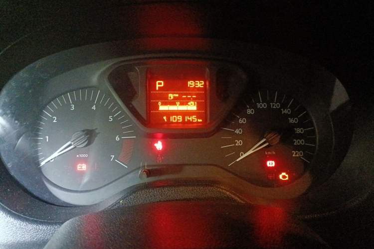 Used Citroen Elysee 2014 1.6L Automatic Fashion Model
