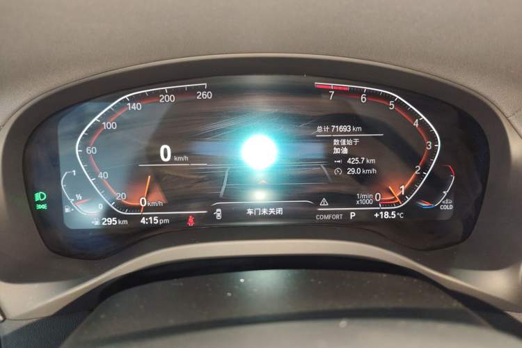 Used BMW X3 2022 xDrive30i Luxury Model M Night Sky Package
