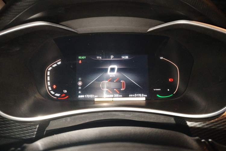 Used BAIC Beijing EU5 2022 Ride-Hailing Edition
