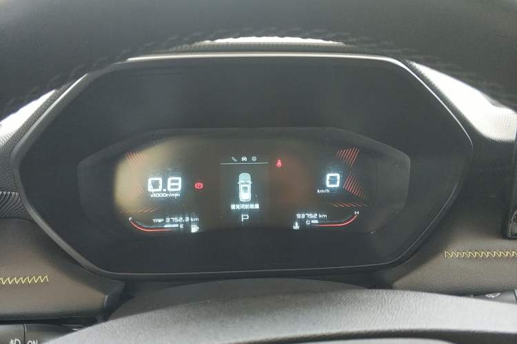 Used Wuling Alvez 2022 1.5T CVT Trendy & Cool Edition
