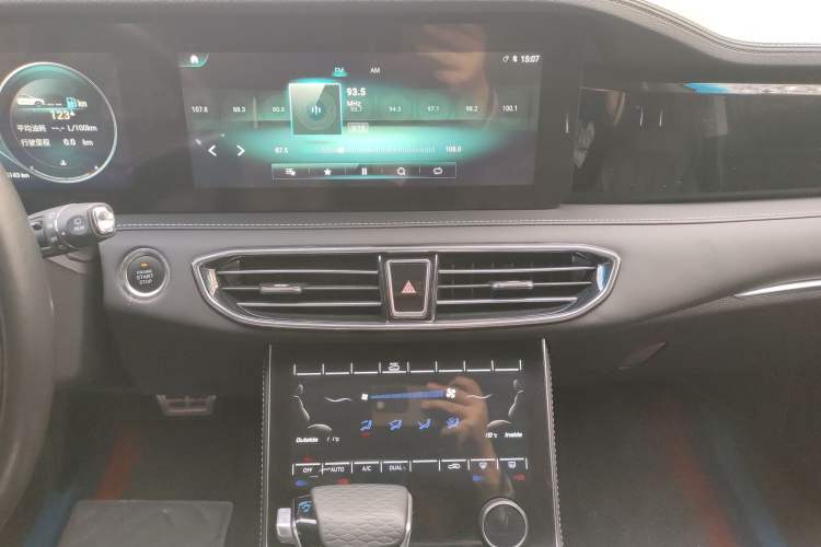 Used JETOUR X95 2020 1.6T DCT Discovery Pro Edition 5-seater
