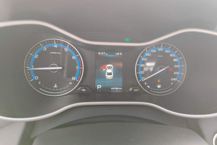 Used Geely Auto Emgrand 2019 Leading Edition 1.5L CVT Luxury Model China VI Standard