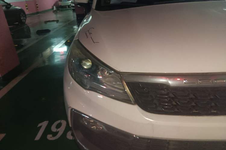 Used Leopaard CS9 2017 1.5L CVT Fashion Edition
