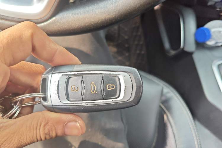 Used Geely Auto Vision X6 2016 1.8L Manual Luxury Model Vehicle Key