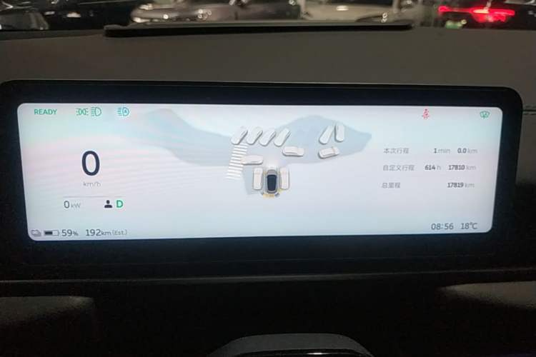 Used Nio ES6 2025 75 kWh Instrument Cluster