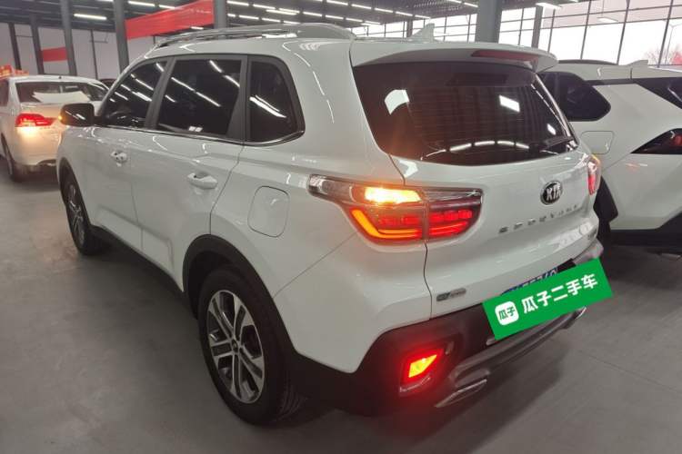 Used Kia Sportage R 2019 2.0L Automatic Smart Luxury Edition
