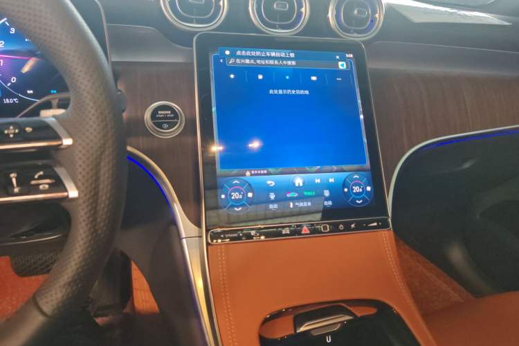 Used Mercedes-Benz GLC 2025 Refreshed GLC 300 L 4MATIC Dynamic Version 5 Seats
