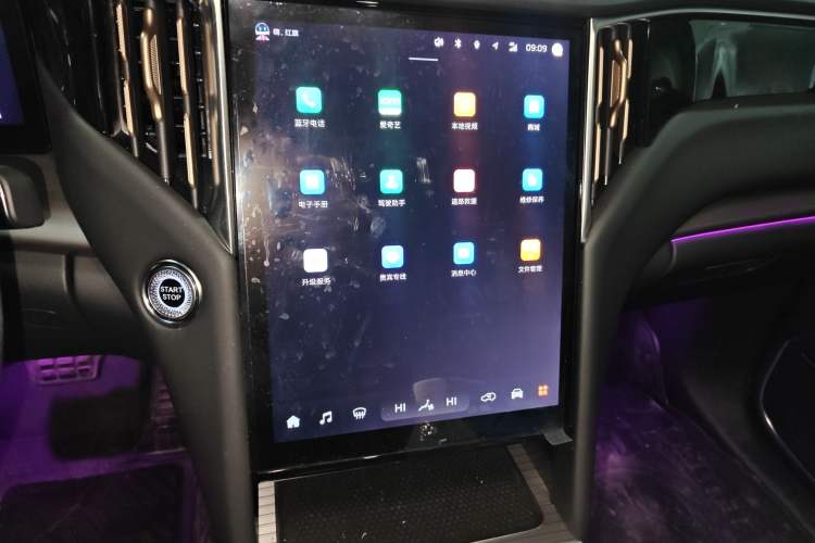 Used Hongqi HS7 PHEV 2024 2.0T PHEV Two-Wheel Drive Flagship Edition 6 Seats
