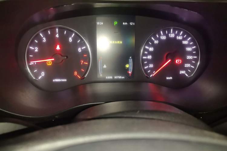 Used BYD Song MAX 2017 1.5T Automatic Smart Connect Elite 7-Seater