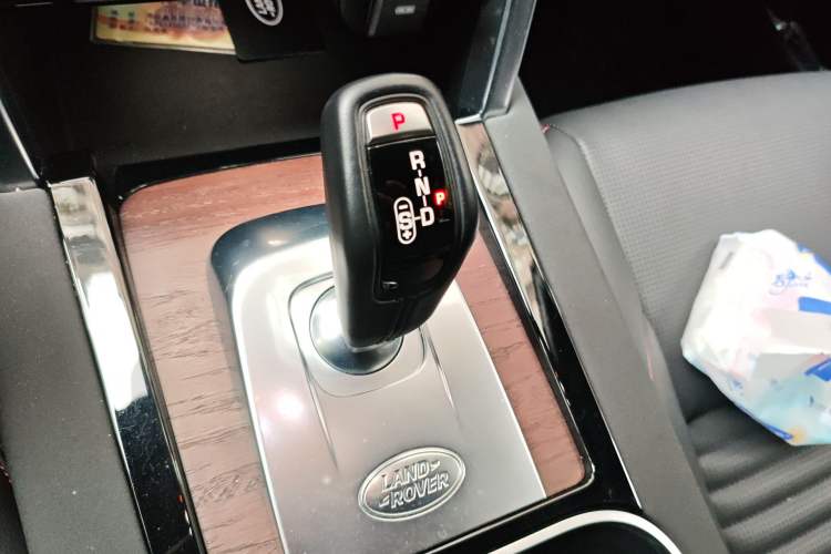 Used Land Rover Discovery Sport New Energy 2021 P300e Performance Tech Edition