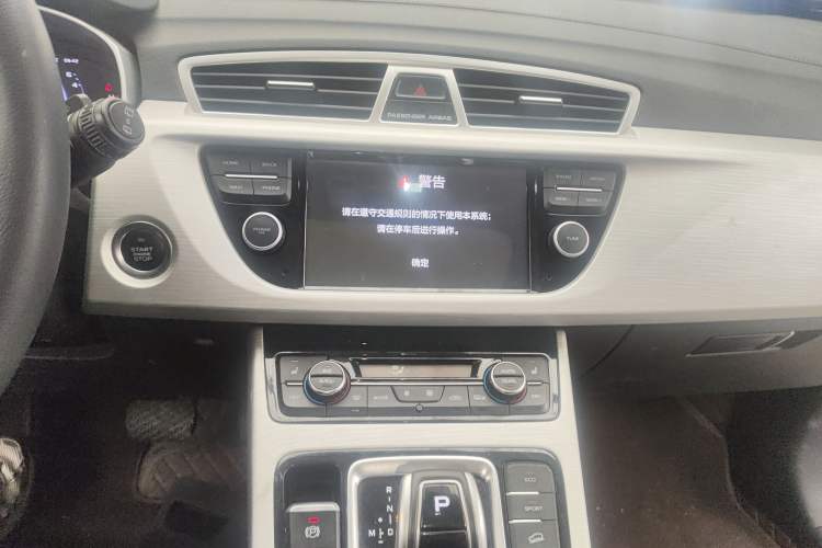 Used Geely Auto Emgrand X7 Sport 2020 1.8TD DCT Two-Wheel Drive Smart Connect 4G-Enabled Version
