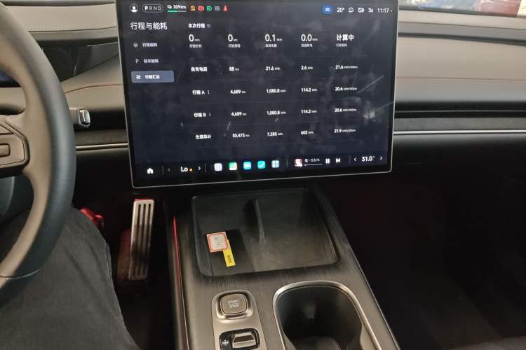 Used Xiaomi Auto SU7 2024 Four-Wheel-Drive Max Founder's Edition