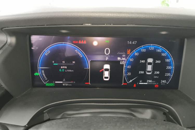 Used Toyota Camry 2024 Dual-Engine 2.5HG Prestige Edition
