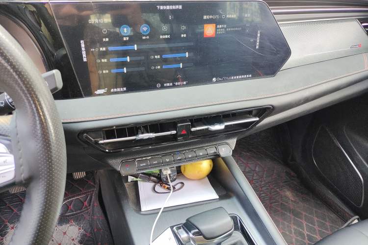 Used Oshan X7 PLUS 2022 1.5T Blue Whale Edition Automatic Prestige Version