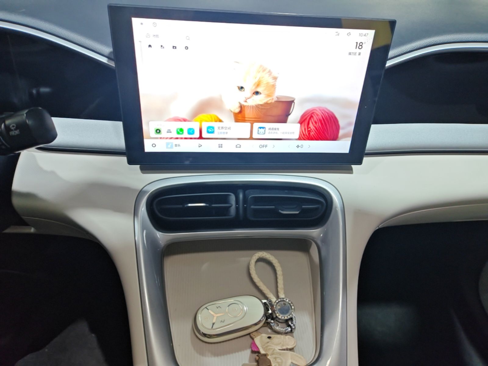 Geely Galaxy Geome 2025 310km Youth Edition — снимка 15