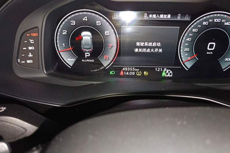 Used Audi Q8 2021 55 TFSI Luxury Dynamic Edition
