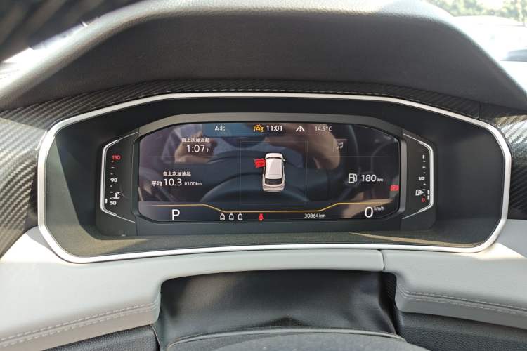 Used Volkswagen Tayron 2023 280TSI Two-Wheel-Drive Luxury Plus Advanced Version Instrument Cluster