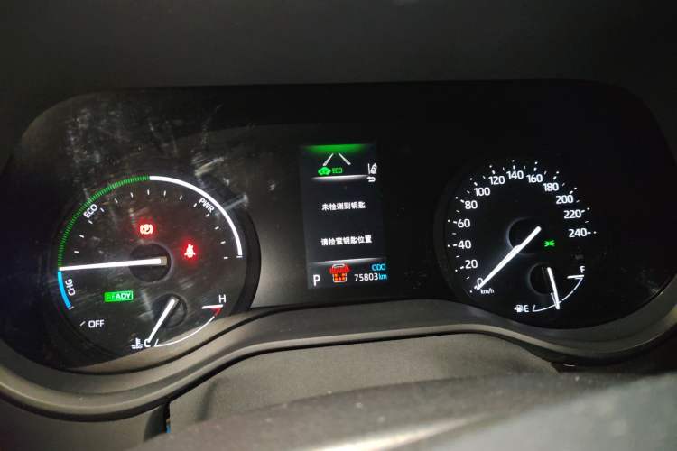 Used Toyota Granvia 2023 2.5L Hybrid Prestige PLUS Edition Instrument Cluster