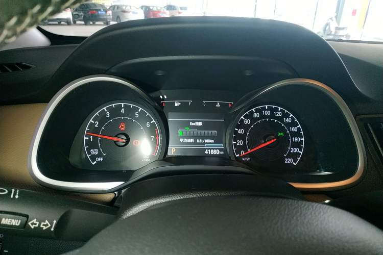 Used Chevrolet Monza 2020 320 Automatic Enjoyment Edition