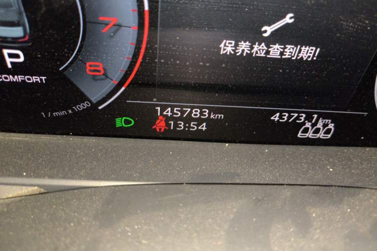 Used Audi A6L 2021 45 TFSI Prestige Elegant Edition