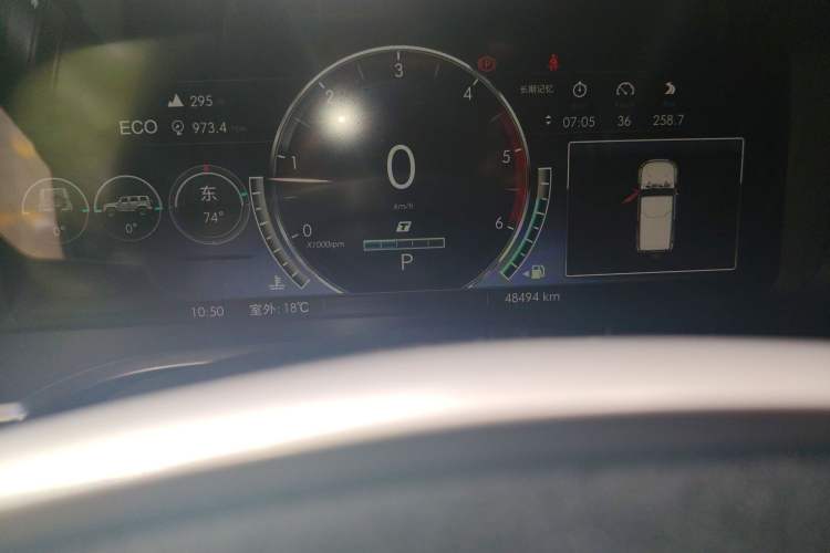 Used BAIC Off-Road BJ40 2021 2.0D Automatic Four-Wheel Drive Blade Hero Edition Adventurer Type Odometer Close Up