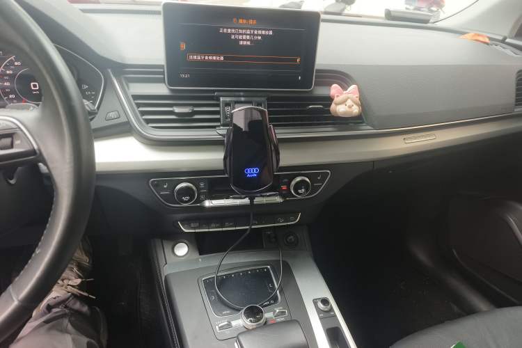 Used Audi Q5L 2020 Updated 40 TFSI Prestige Fashion Edition Audio And AC Panel