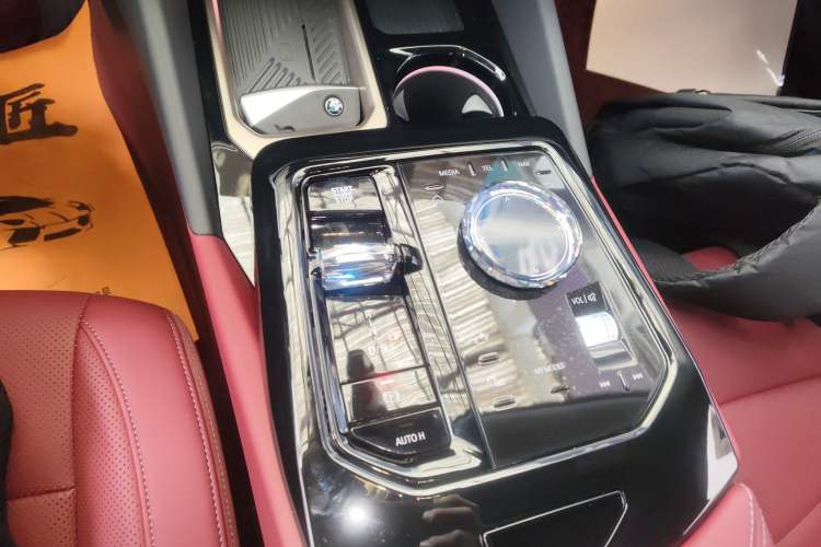 Used BMW 5 Series 2025 530Li Luxury Edition M Sport Package
