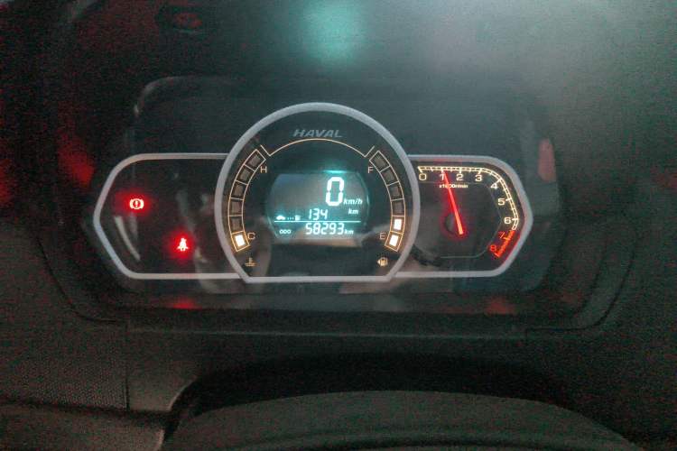 Used Haval H1 2016 Red Label 1.5L Manual Luxury Model
