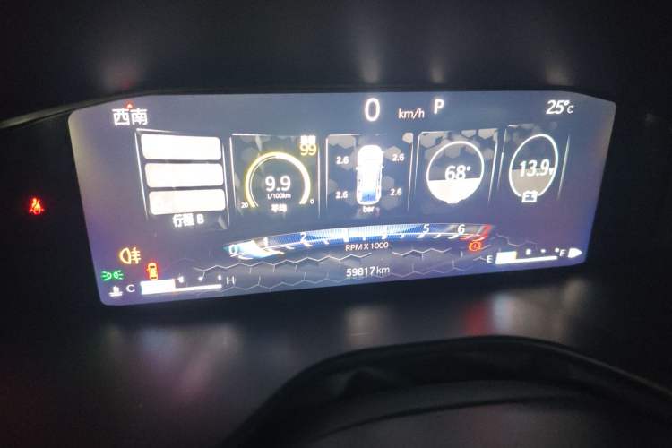 Used Jeep Compass 2021 220T Automatic Elite Edition