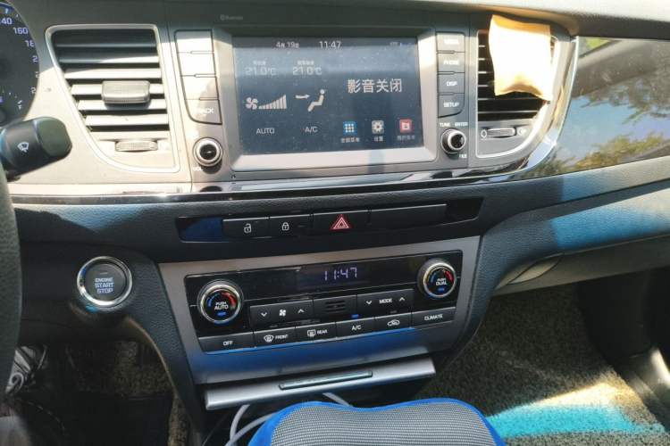 Used Hyundai Mistra 2016 1.8L Automatic Smart GLS