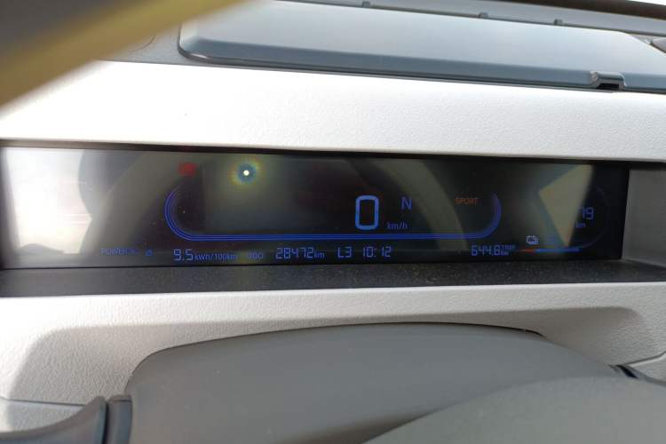 Used Geely Galaxy Panda 2023 Panda Mini 200km Endurance Bear Instrument Cluster