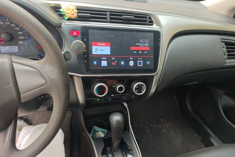 Used Honda City 2015 1.5L CVT Luxury Edition