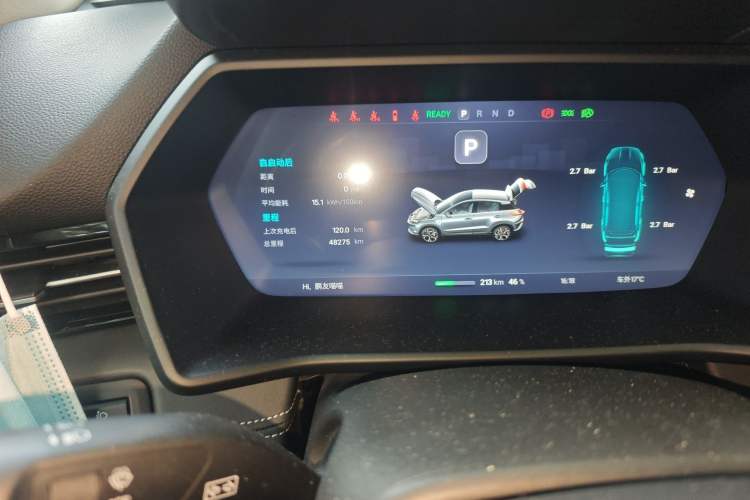 Used XPeng G3 2020 460i Luxury Edition