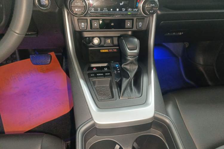 Used Toyota RAV4 2023 2.0L CVT Two-Wheel Drive 20th Anniversary Platinum Edition
