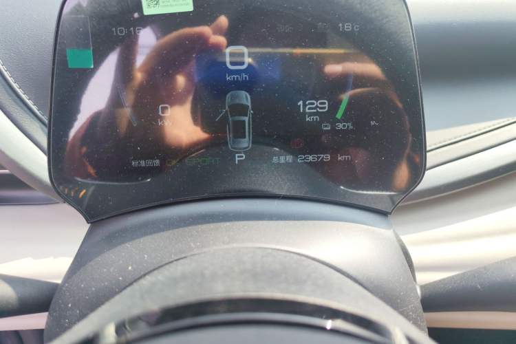 Used BYD Yuan PLUS 2023 Champion Edition 430KM Superior Model