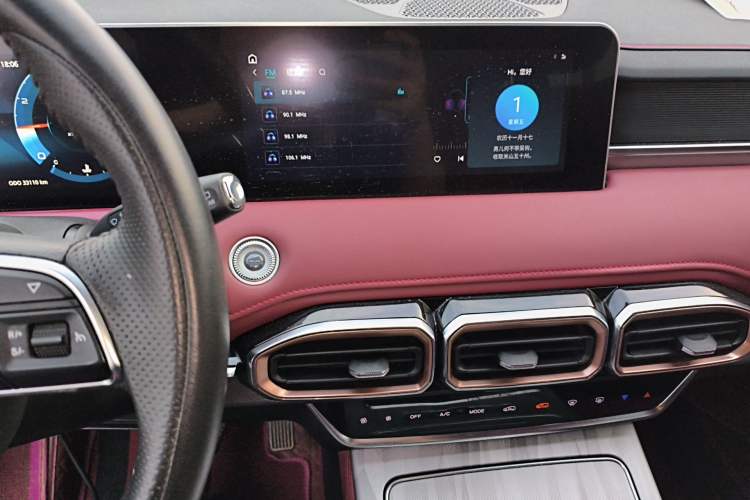 Used JETOUR X70 PLUS 2023 1.5T CVT Ziqiang MAX 5-Seater
