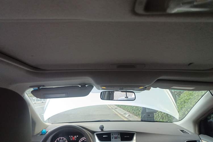 Used Nissan Sylphy 2014 1.6XV CVT Deluxe Edition
